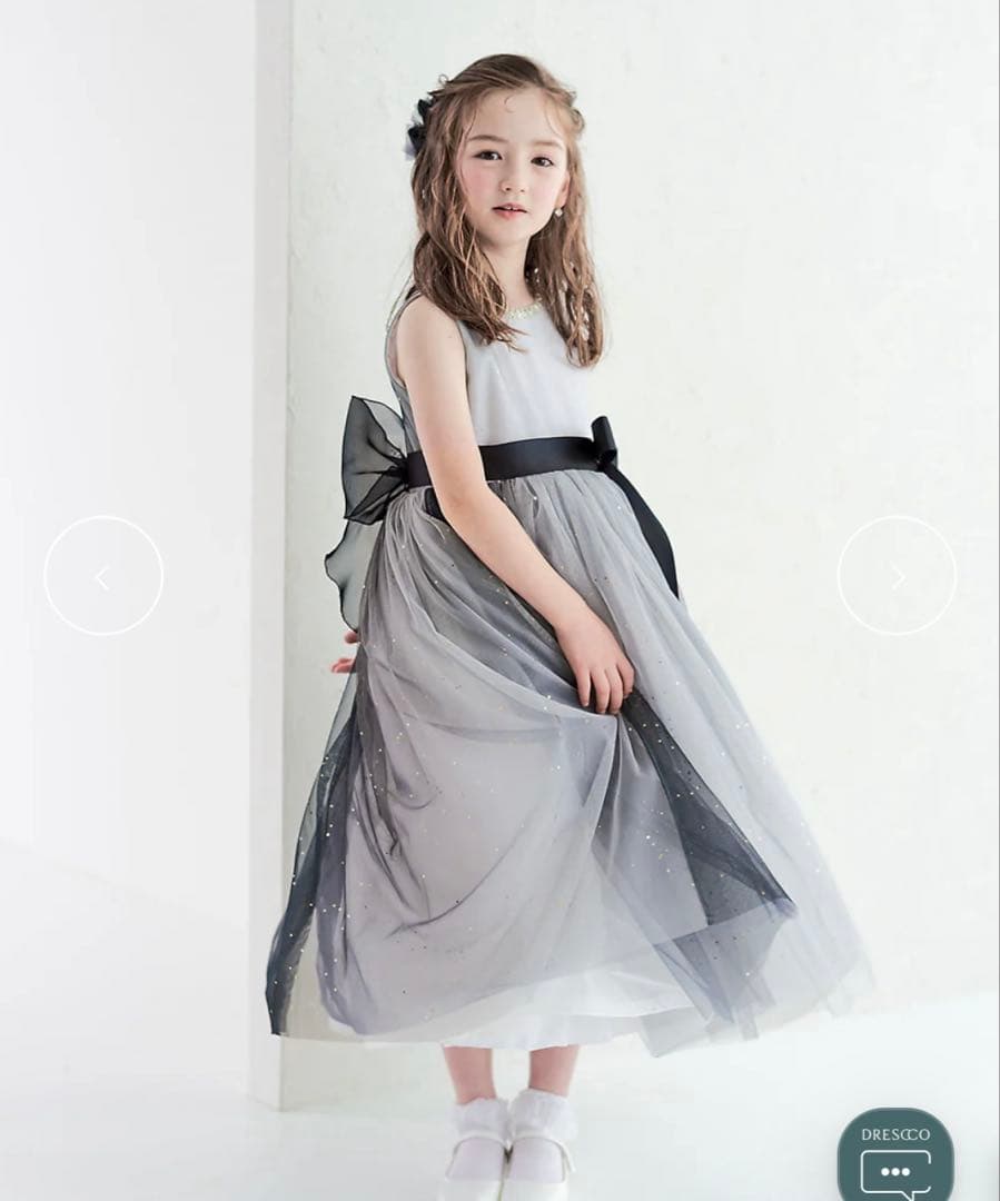 DRESCCO グラデーショングレービジューストーンロングドレス 125