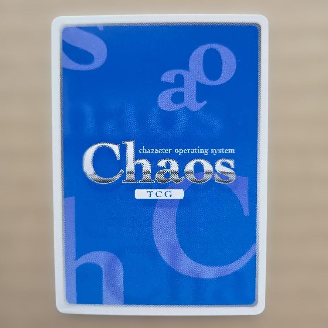 ChaosTCG 月嶋 夕莉 SP サイン