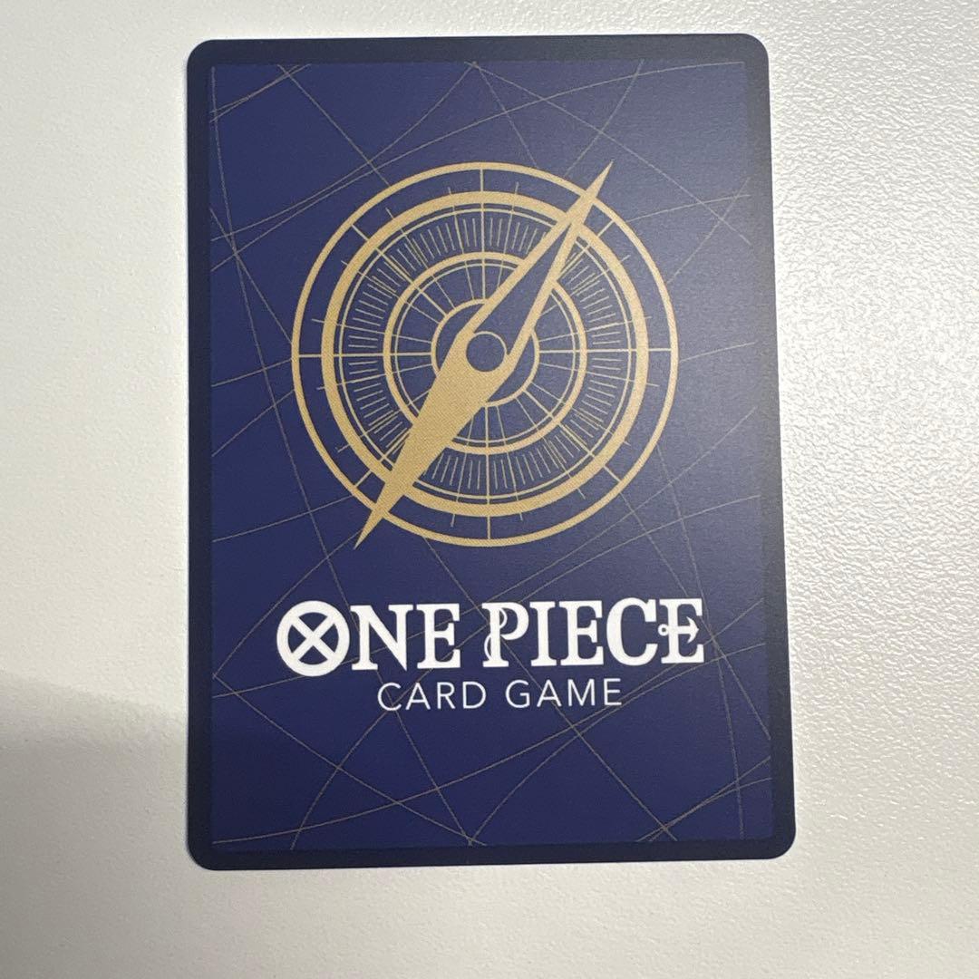 侵食輪廻 グラウンドデス (パラレル)