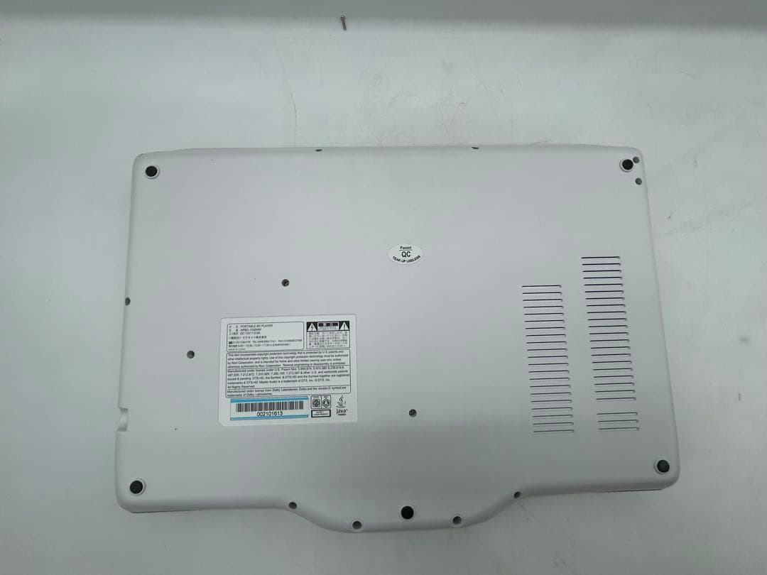 MATURUS ポータブルブルーレイプレーヤー APBD-1330HW