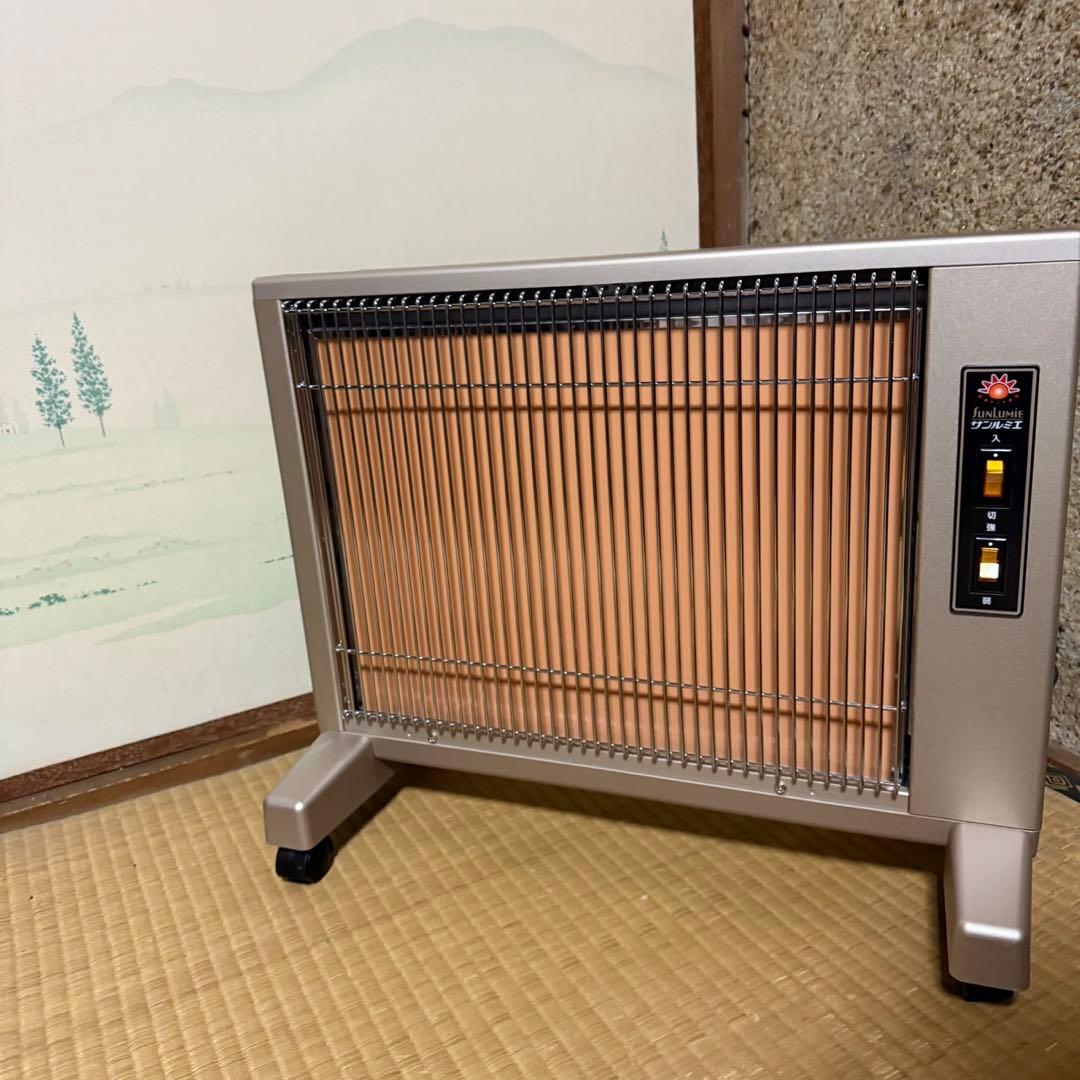 【ほぼ未使用】遠赤外線暖房器　E800LS　サンルミエ　ファンヒーター