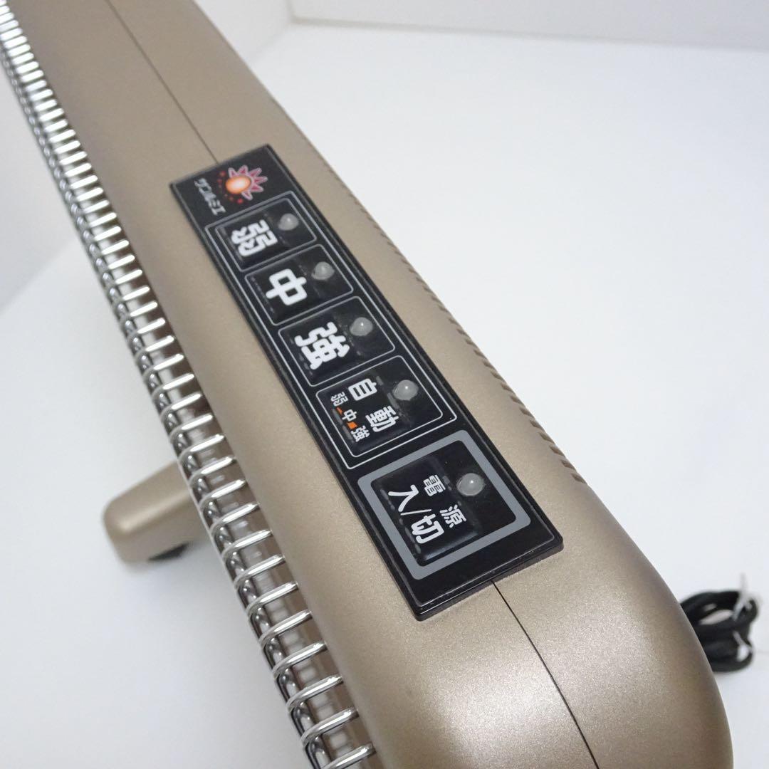 サンルミエ エクセラ7 N700L-GR 遠赤外線暖房器　電気ヒーター　ストーブ