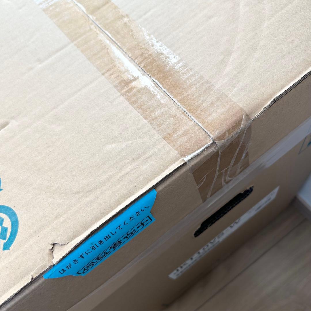 ✨新品未開封✨DAIKIN JKT10VS-W 電気乾燥機 カライエ