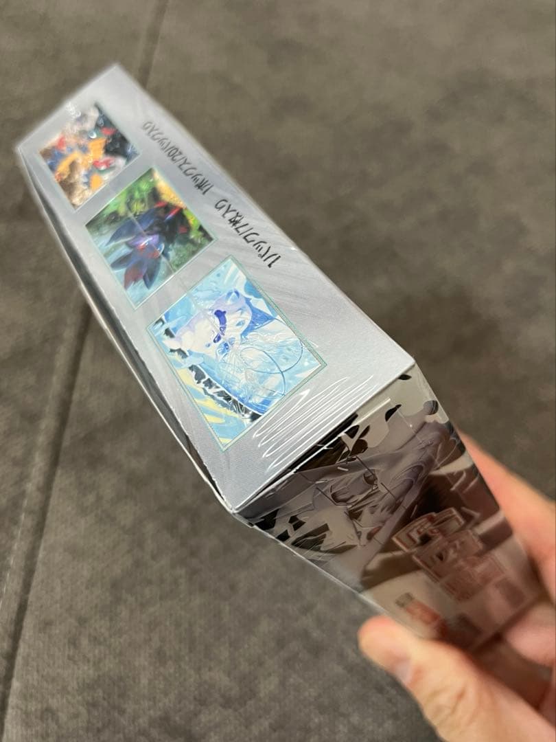 【新品シュリンク付き】ポケモンカードゲーム ホワイトフレア
