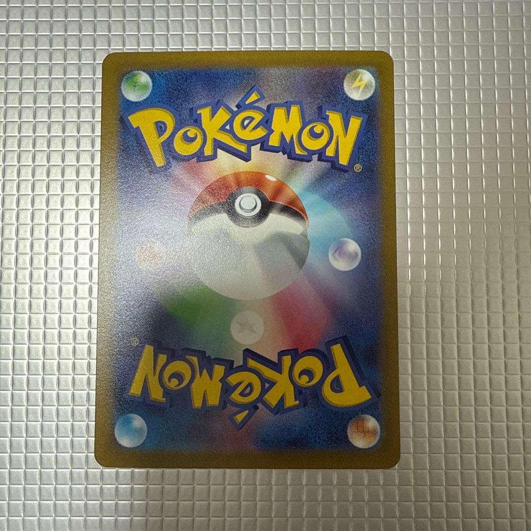 ポケカ　コレクション　まとめ売り　コイキングarや人気chr おまけあり