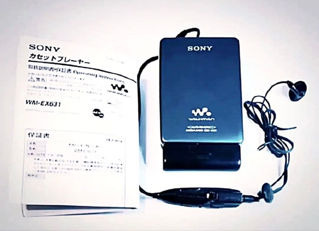 カセットウォークマン　SONY WM-EX631 「整備済み、完動超美品」