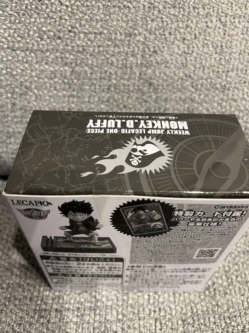 LECAFIG - ONE PIECE - モンキー・D・ルフィ　レカフィグ