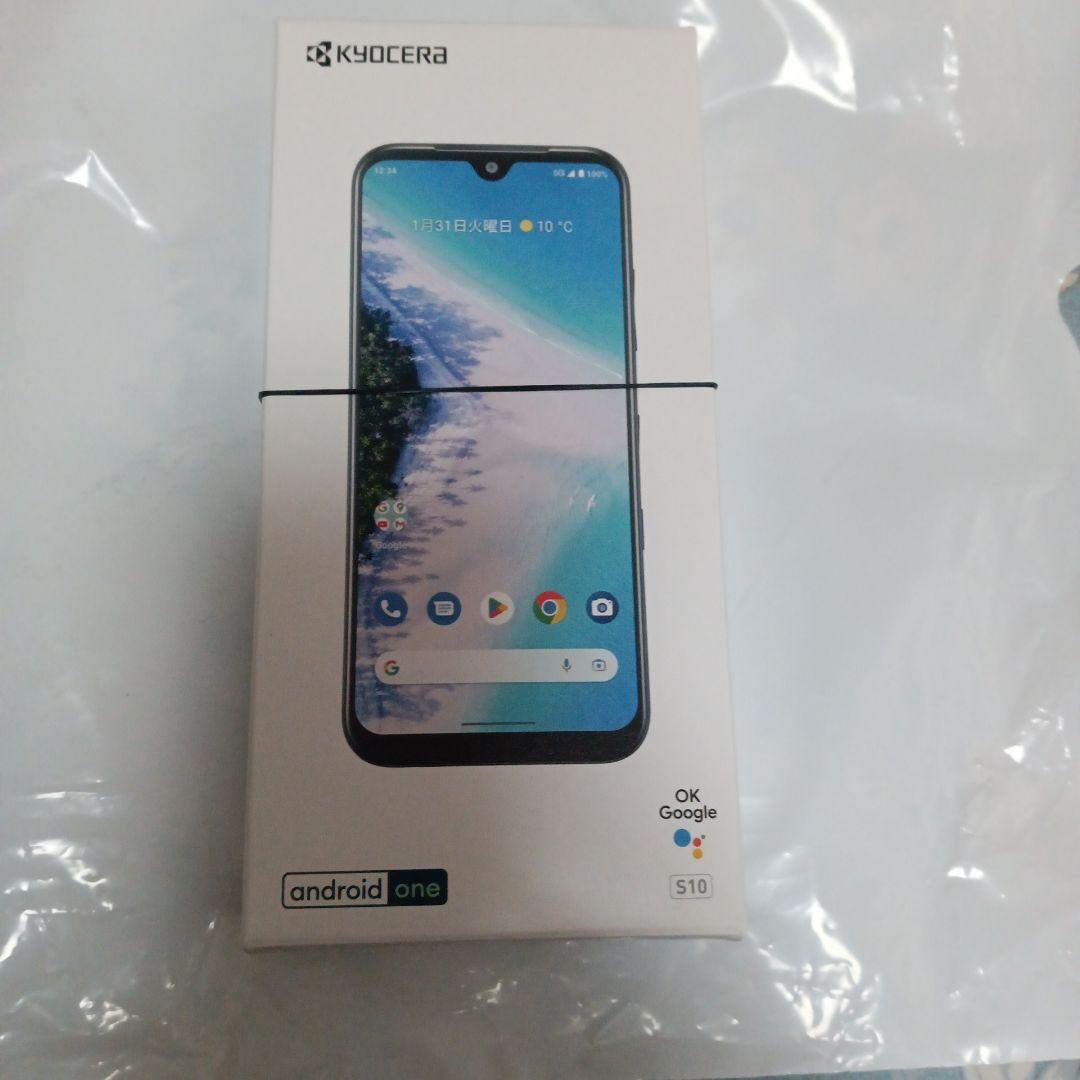 未使用Android OneS10スマートフォン本体SIMフリー