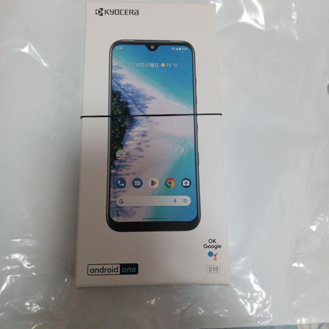 未使用Android OneS10スマートフォン本体SIMフリー