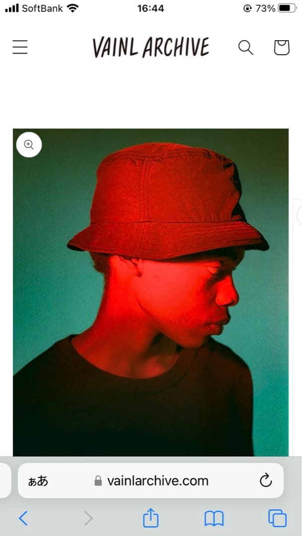 VAIN ARCHIVE ブラック バケットハット