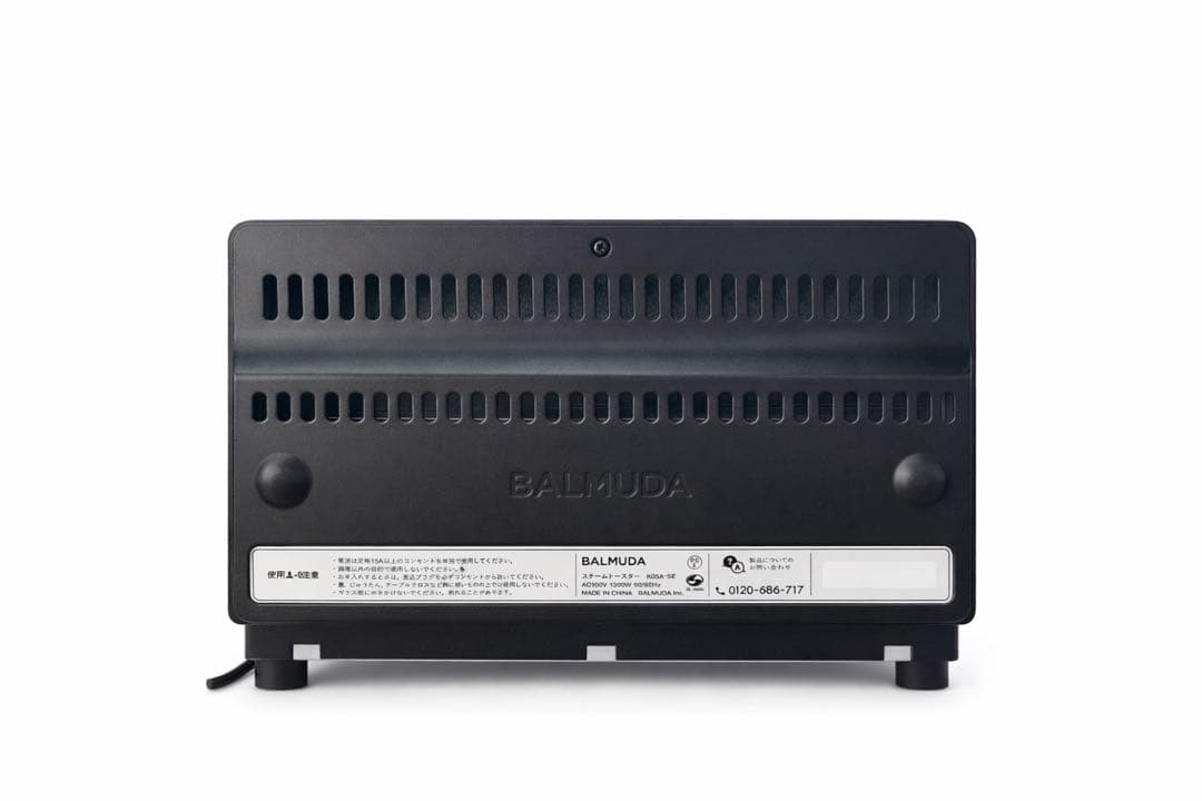 【不具合有り】BALMUDA The Toaster Pro K05A ブラック