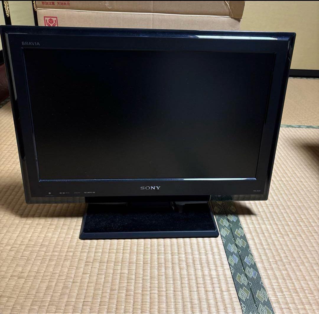 SONY22インチテレビ