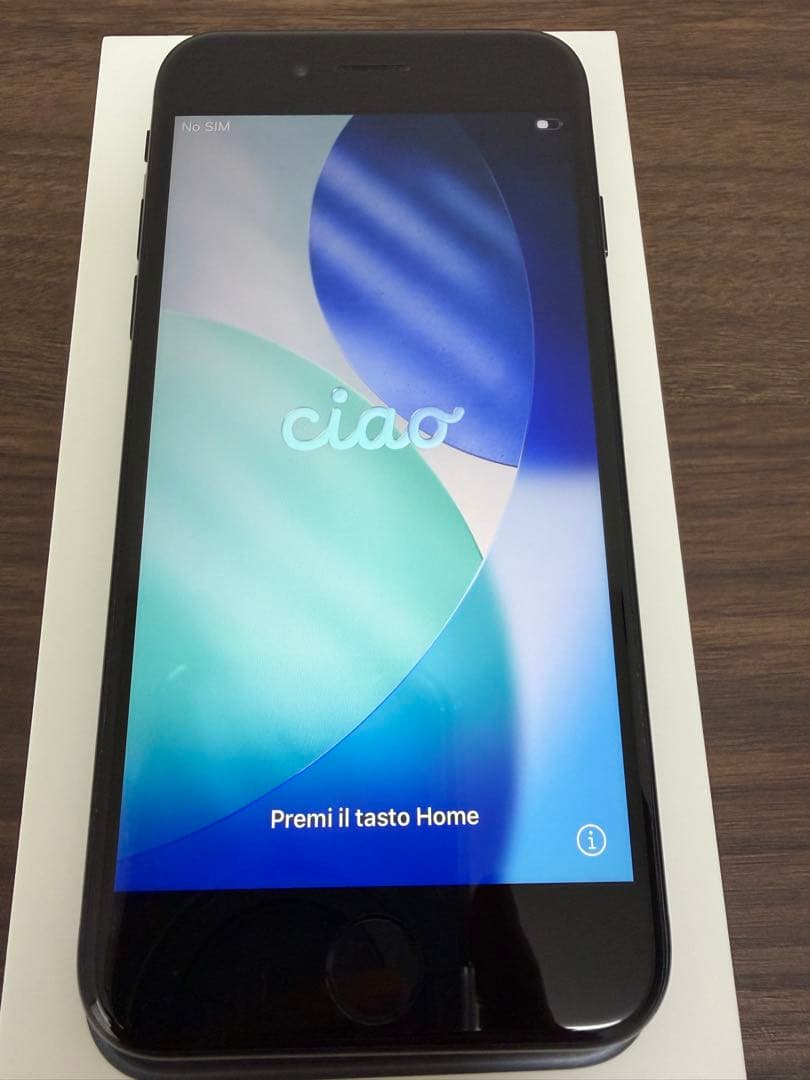 iPhoneSE3 128GB ミッドナイト