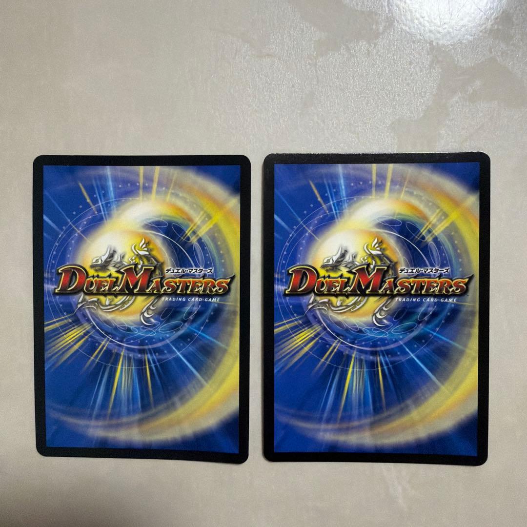 龍后人形メアリー・ジェニー　シークレット　デュエルマスターズ　2枚