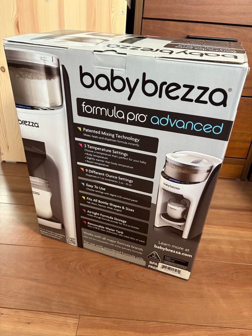 baby brezza 輸入自動調乳器 ホワイト/ブラック