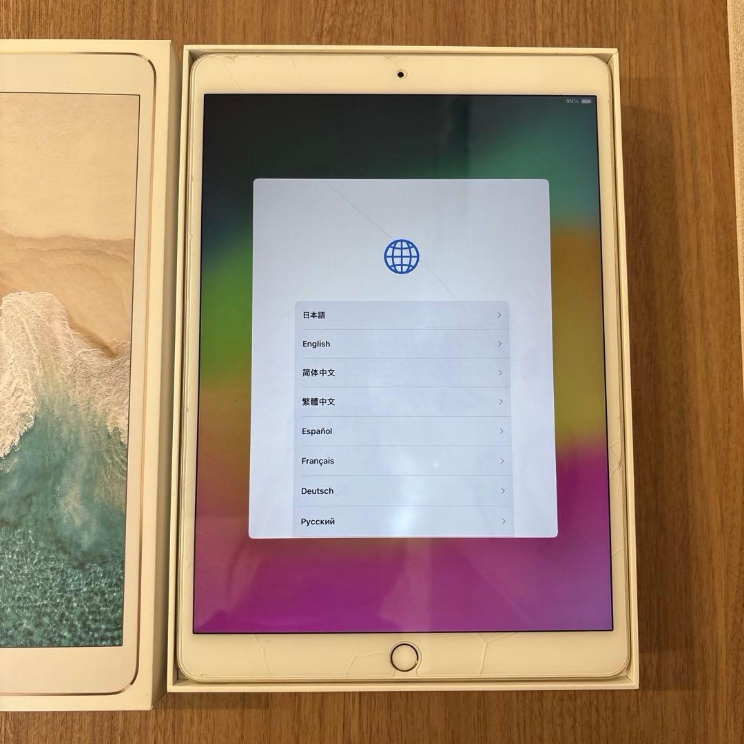 【ジャンク品】iPad Pro 10.5インチ 256GB Wi-Fiモデル