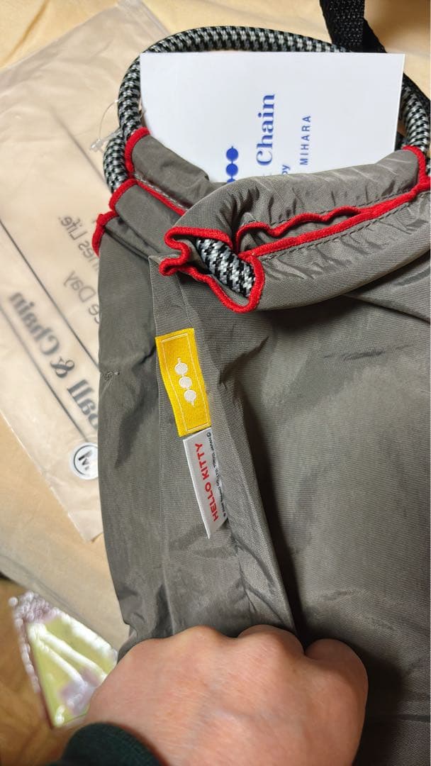 【新品・未使用】タグ付き ボールアンドチェーン 日焼けキティ　ジェラート