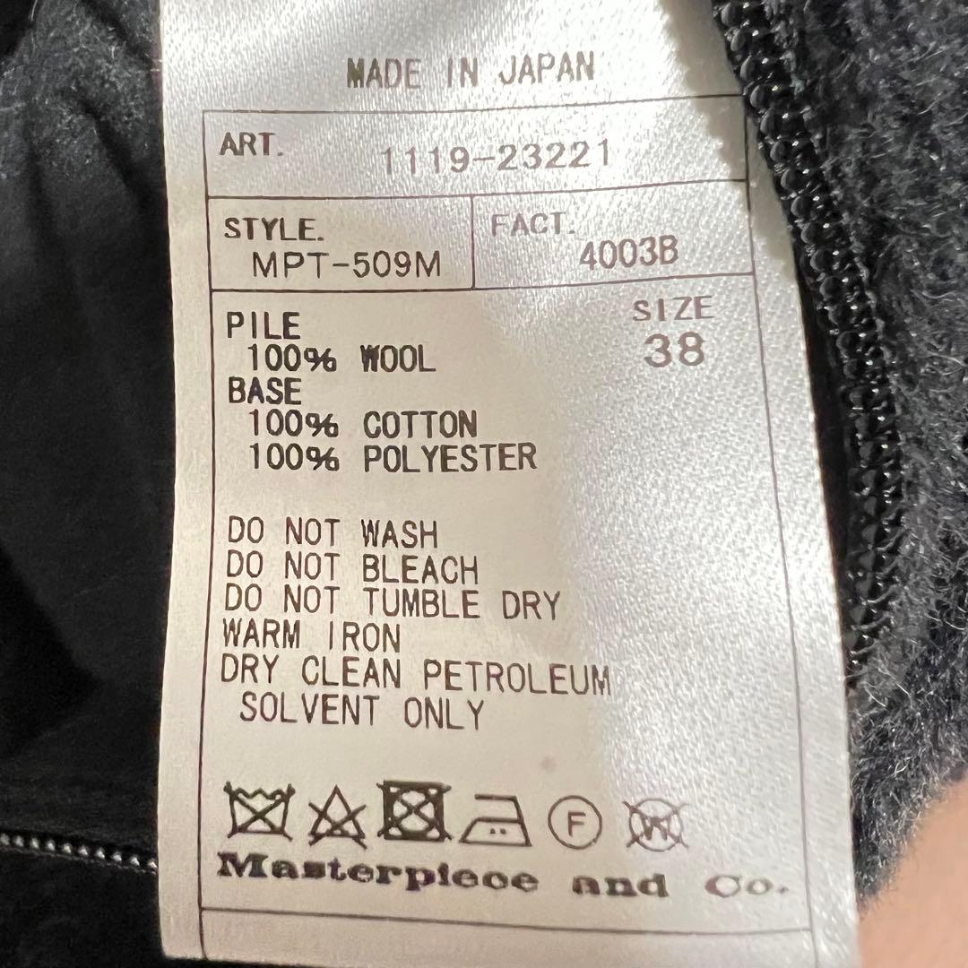 scye サイ オールインワン オーバーオール ビームス