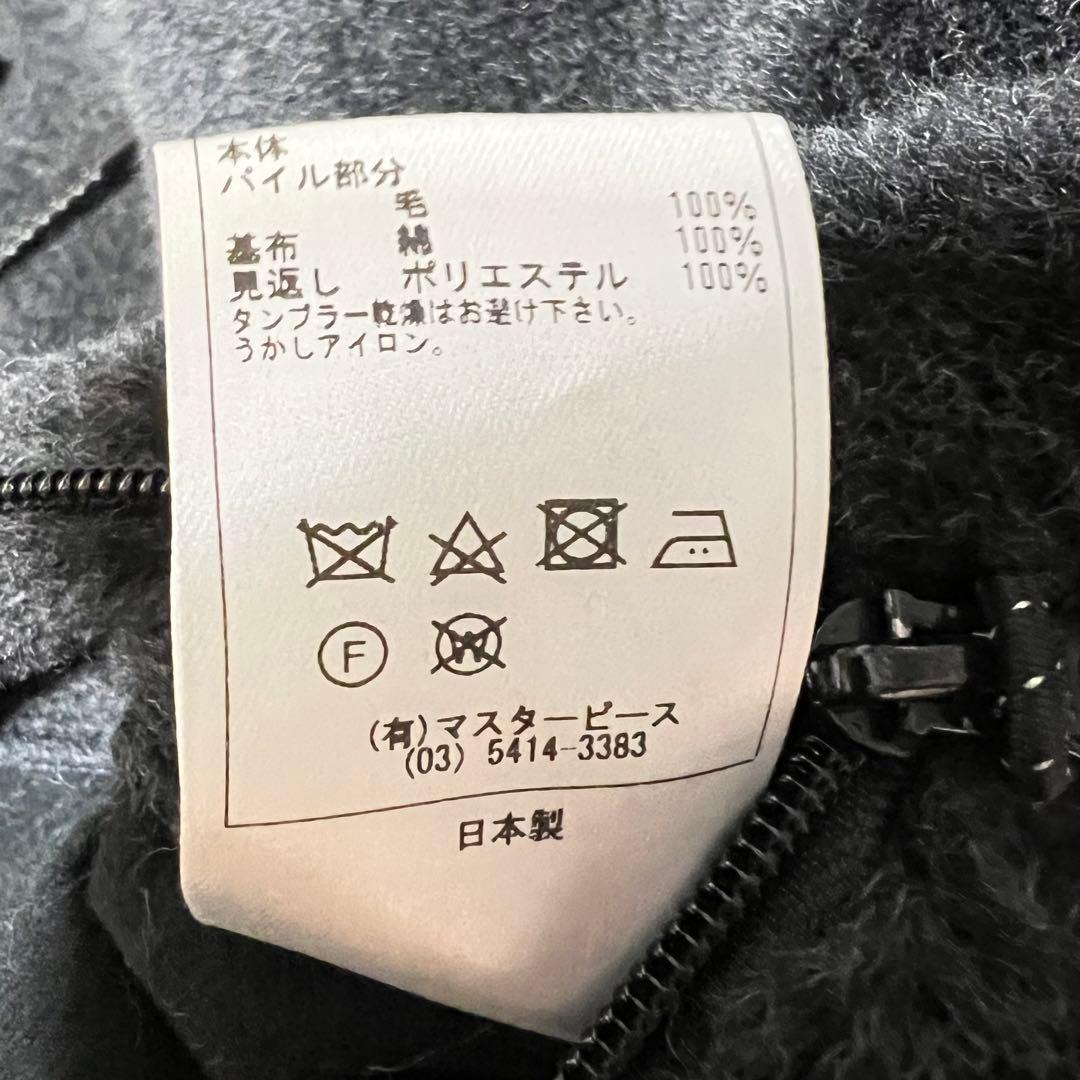 scye サイ オールインワン オーバーオール ビームス