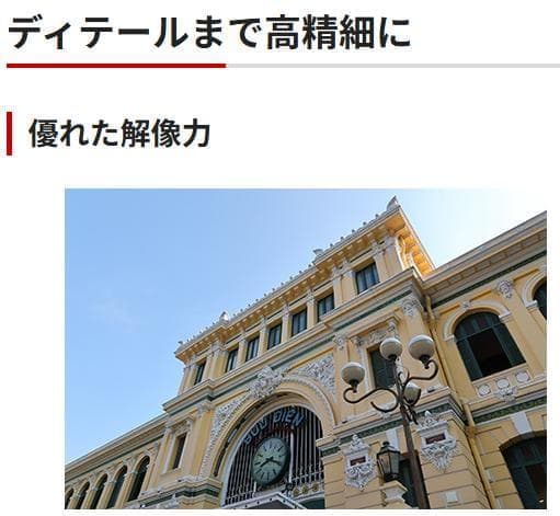 新品未使用◇Canon PowerShot G7 X Mark III シルバー