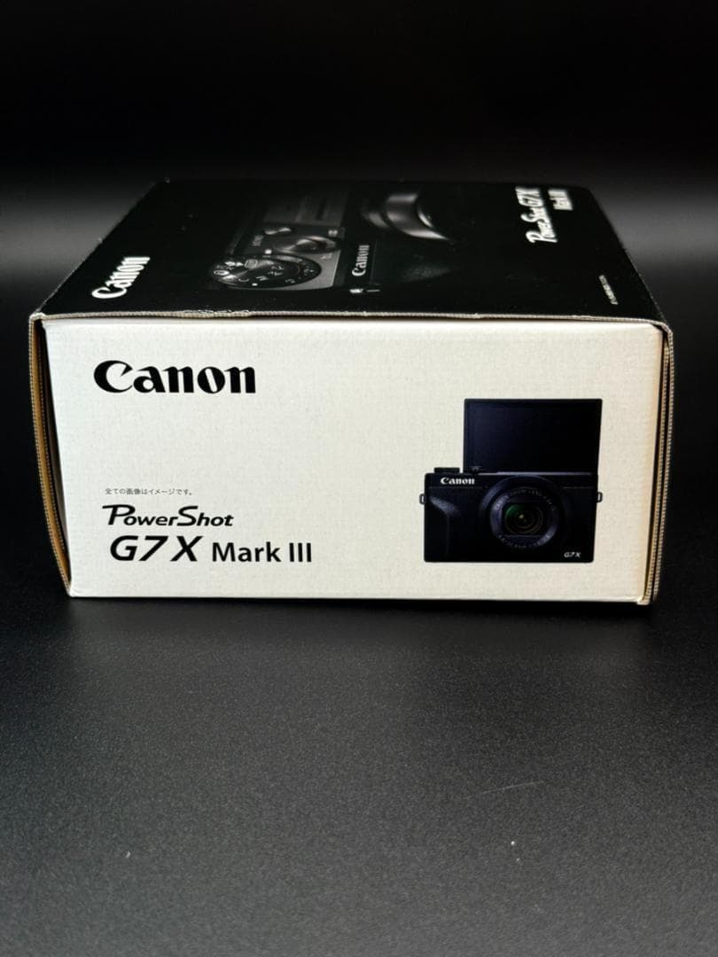 新品未使用◇Canon PowerShot G7 X Mark III シルバー