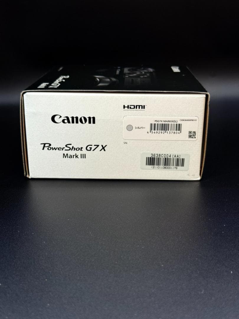 新品未使用◇Canon PowerShot G7 X Mark III シルバー