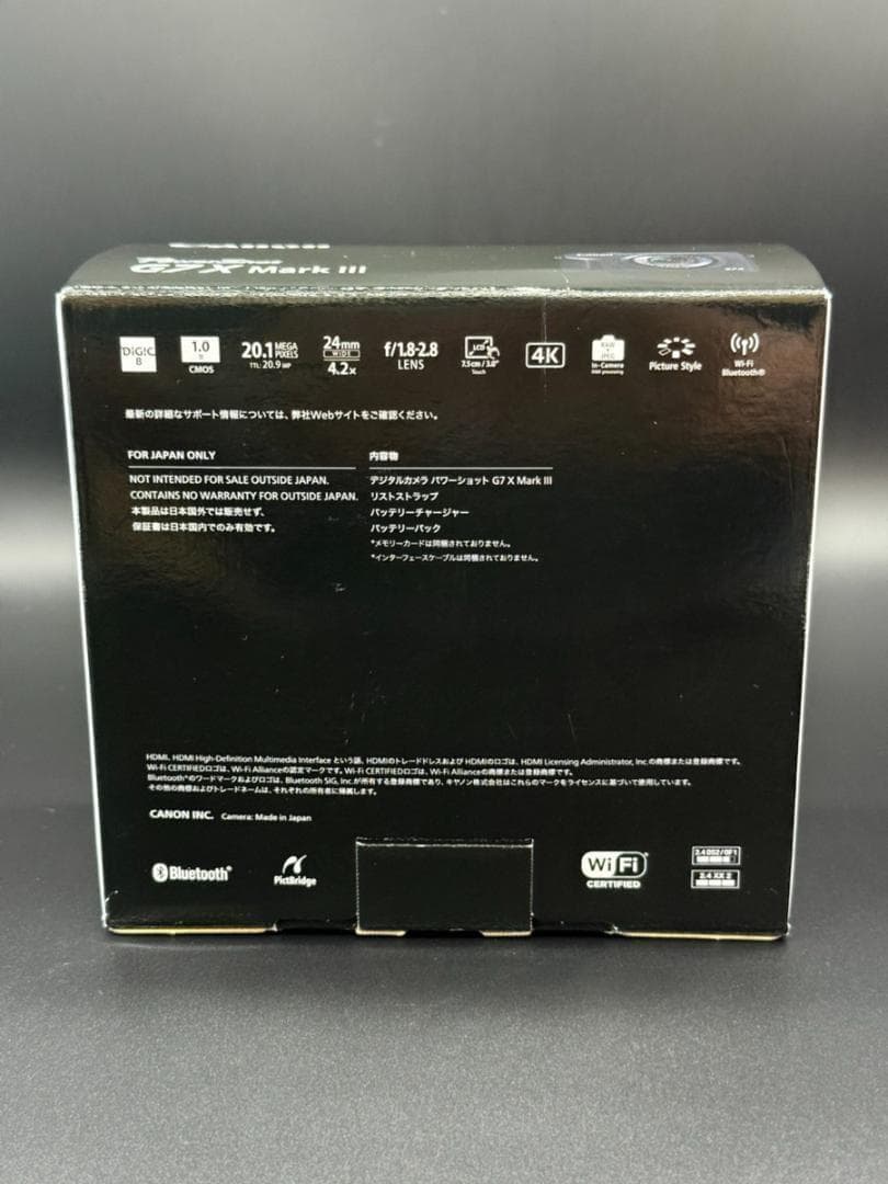 新品未使用◇Canon PowerShot G7 X Mark III シルバー