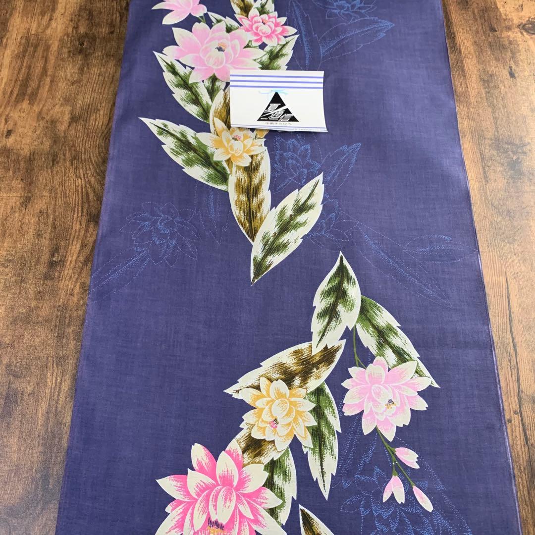 ①【5反】　浴衣　反物　一反　レディース　女性　ゆかた　生地　着尺　未仕立て