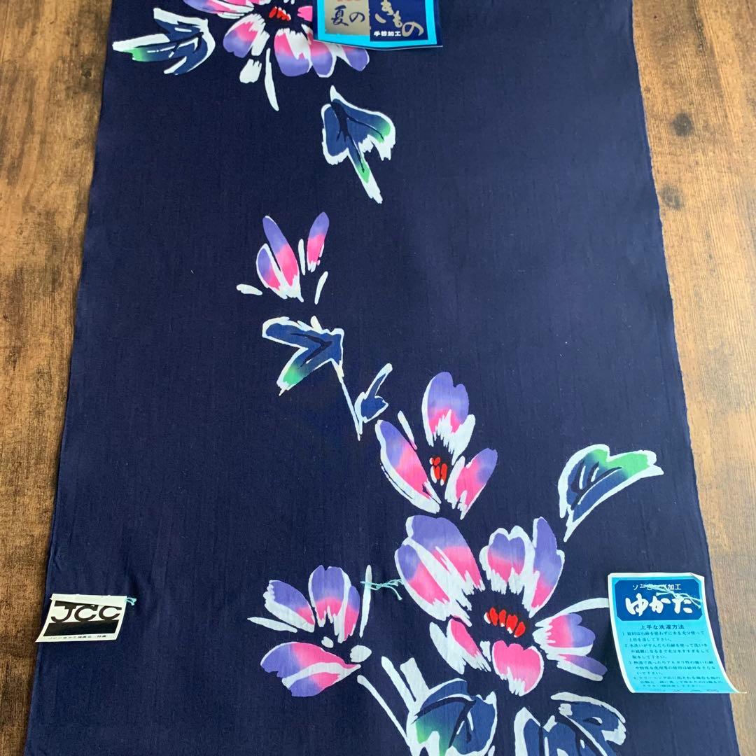 ①【5反】　浴衣　反物　一反　レディース　女性　ゆかた　生地　着尺　未仕立て