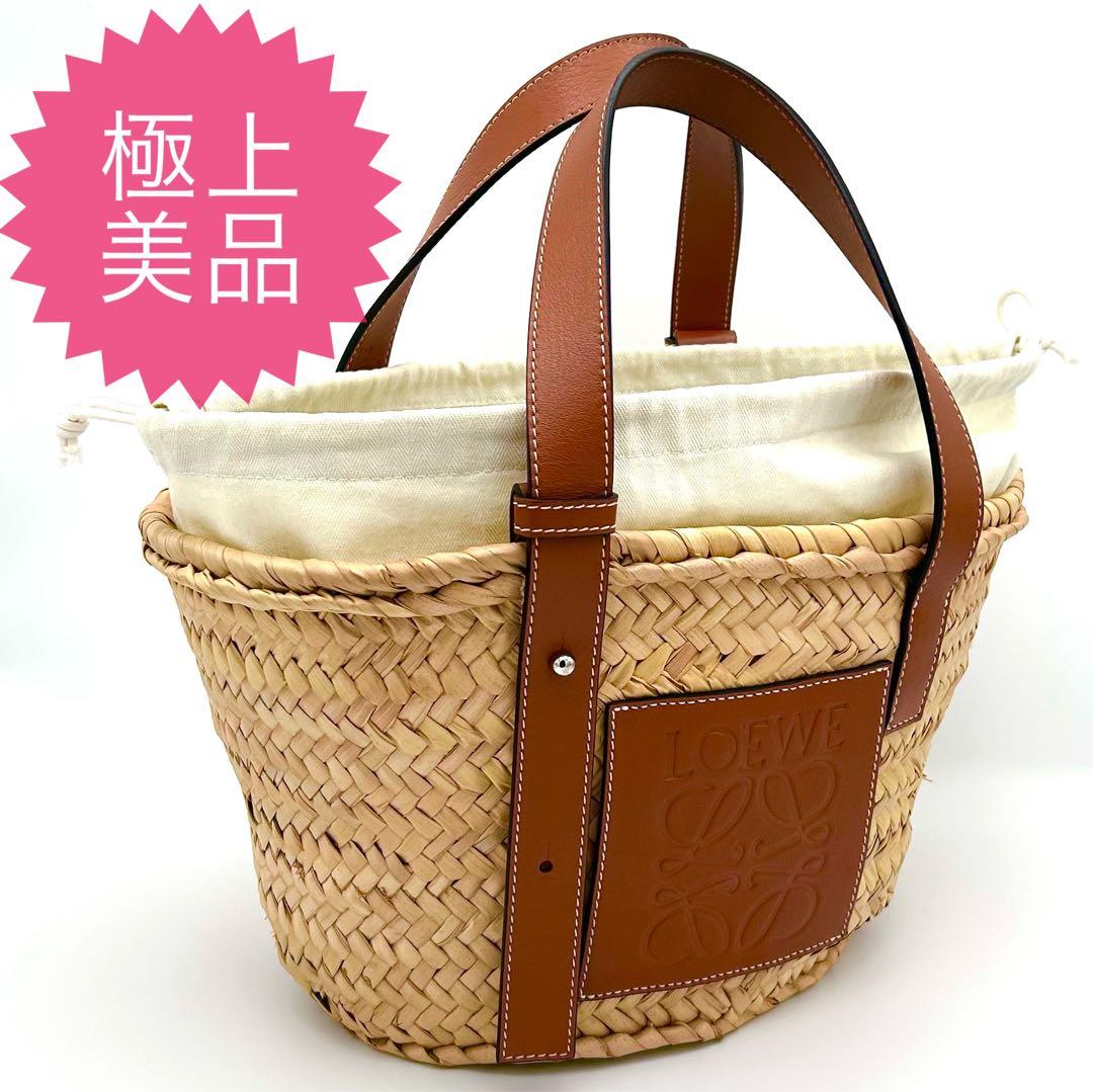 RIO ロエベ カゴバック ナチュラルSサイズ 綺麗