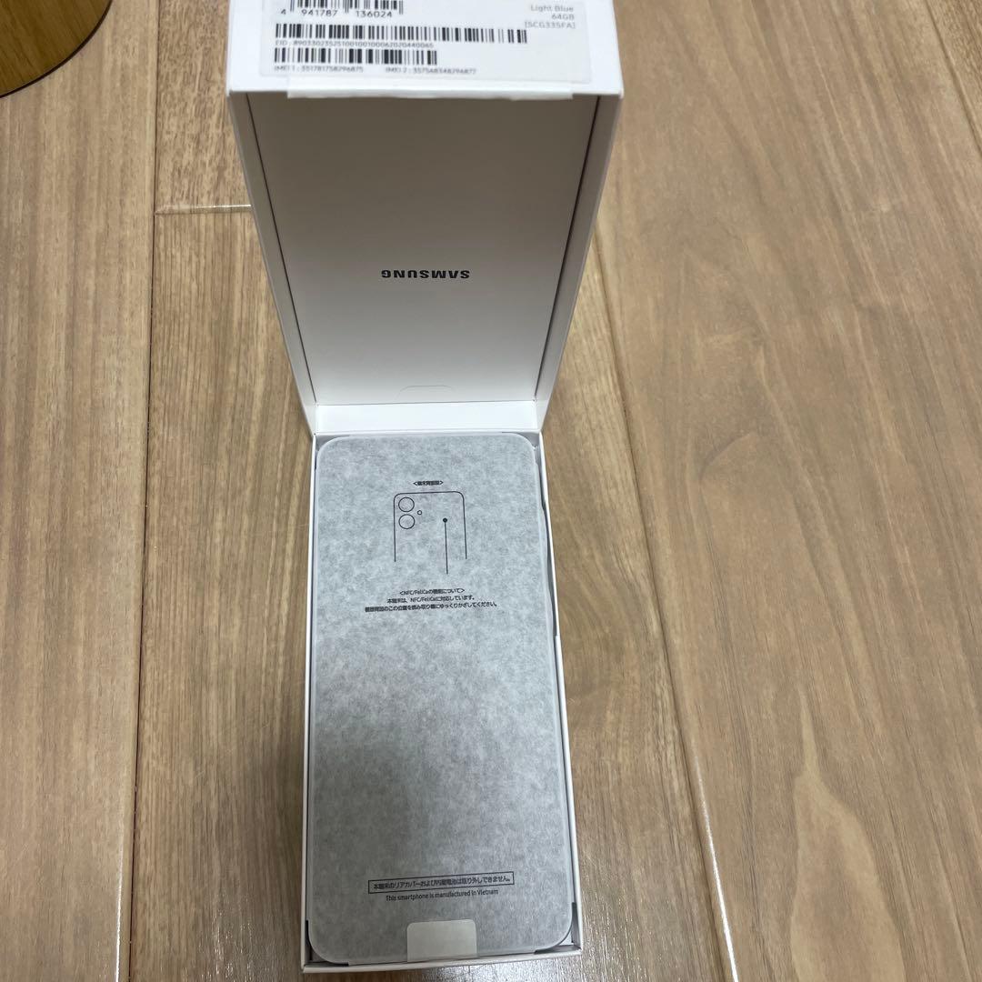 【新品】Galaxy A25 5G ライトブルー