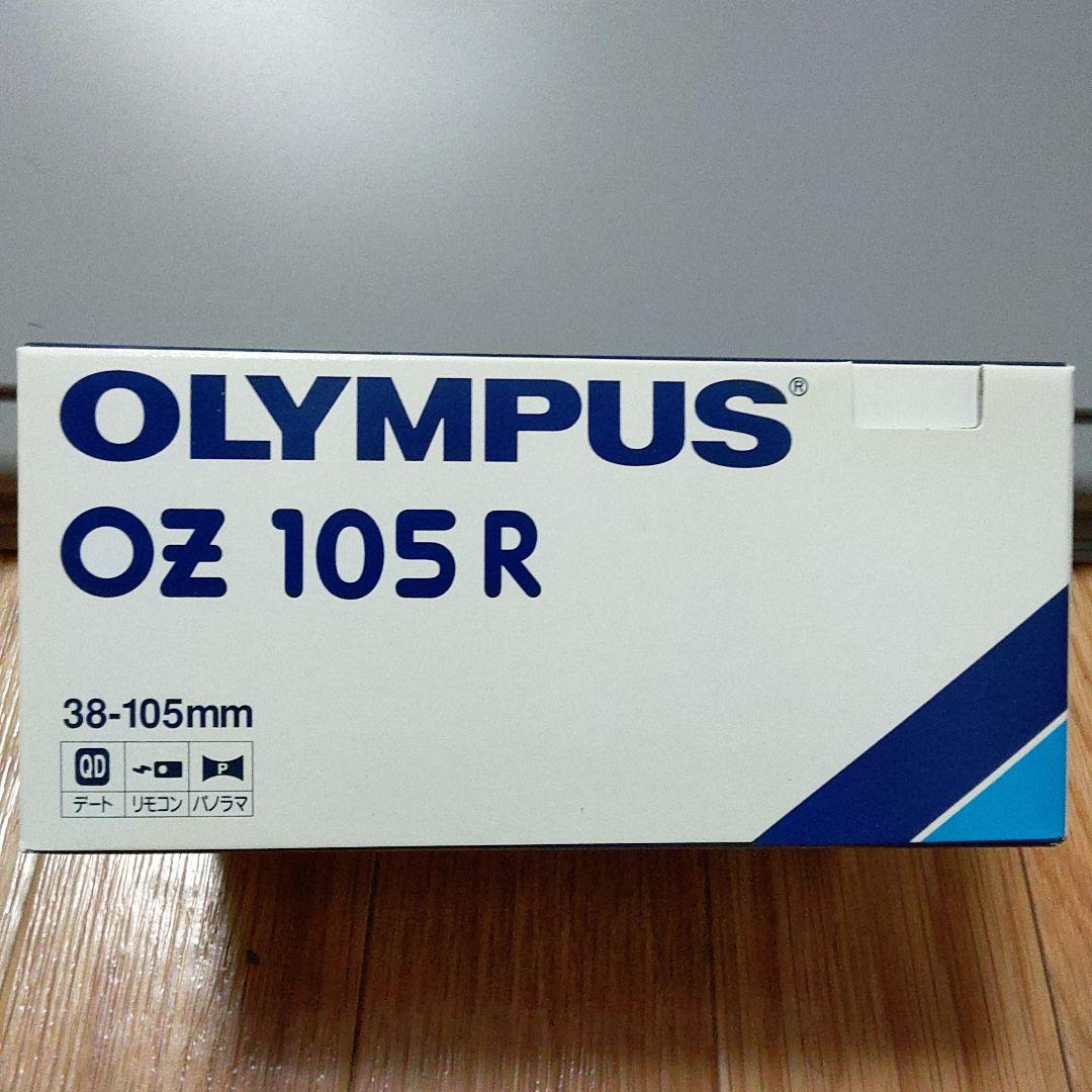 オリンパス　フィルムカメラ　OZ 105　38-105mmズーム　(パノラマ付)