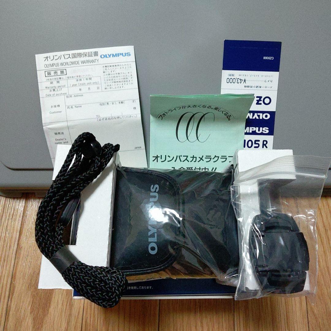 オリンパス　フィルムカメラ　OZ 105　38-105mmズーム　(パノラマ付)