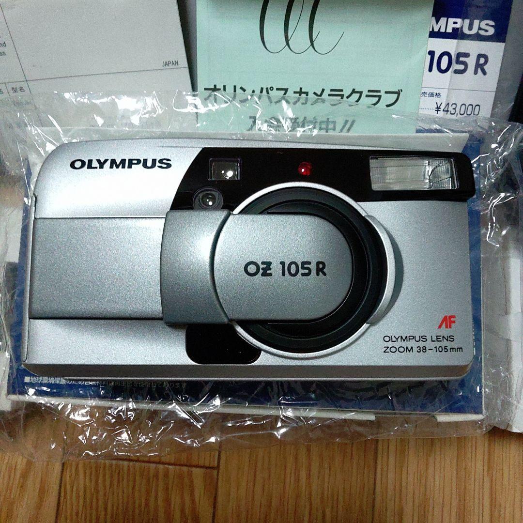 オリンパス　フィルムカメラ　OZ 105　38-105mmズーム　(パノラマ付)