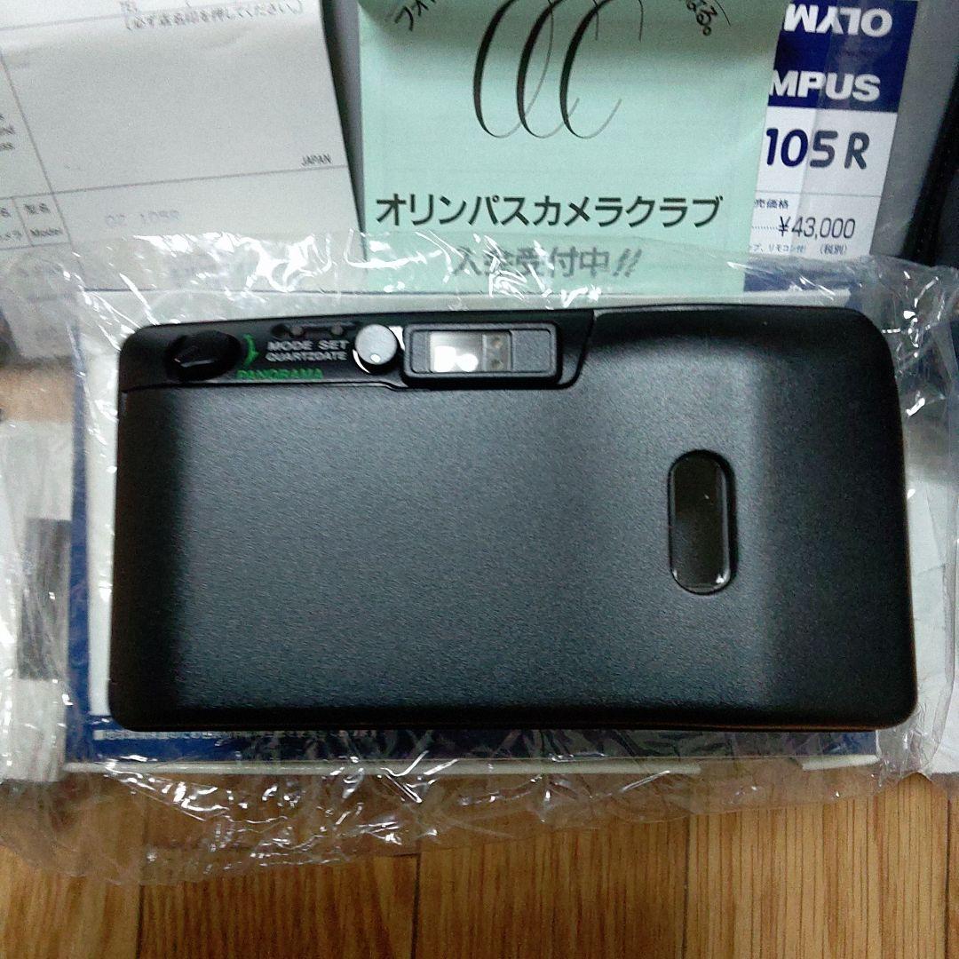 オリンパス　フィルムカメラ　OZ 105　38-105mmズーム　(パノラマ付)