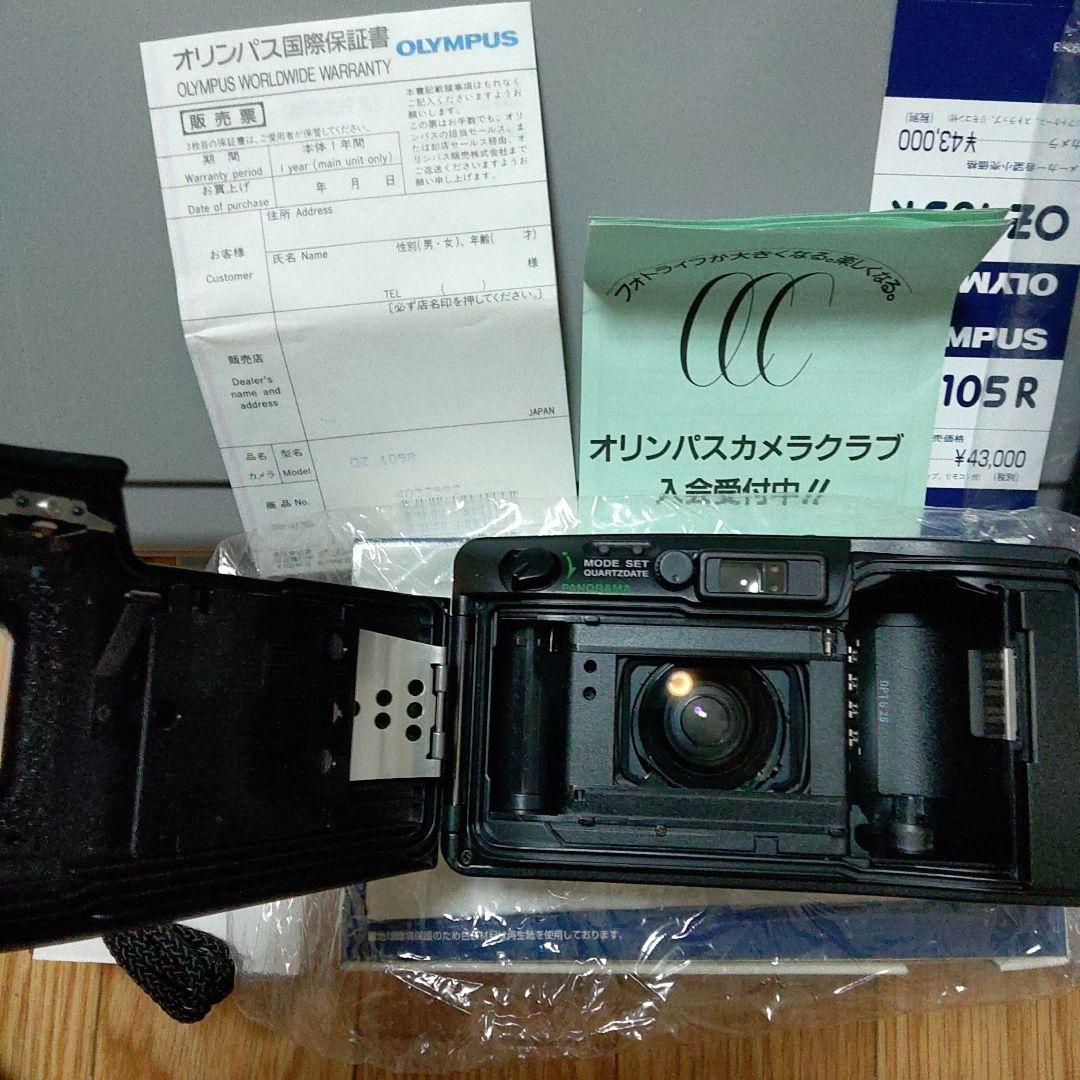 オリンパス　フィルムカメラ　OZ 105　38-105mmズーム　(パノラマ付)