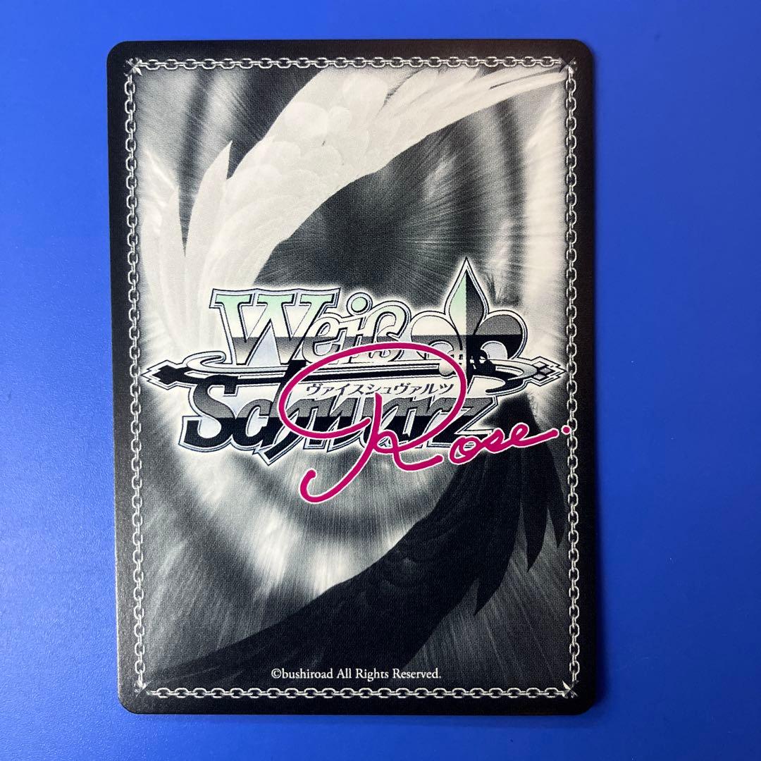 ヴァイス ロゼ sprite 誓いの言葉 鳶沢 みさき SP サイン