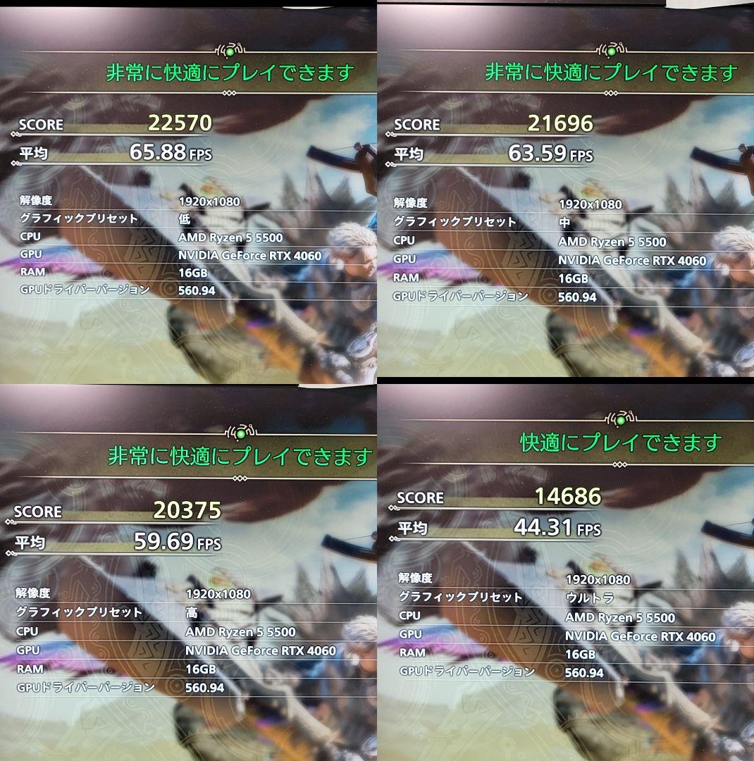 しーさー様PC/Ryzen5 5500/16GB/RTX4060