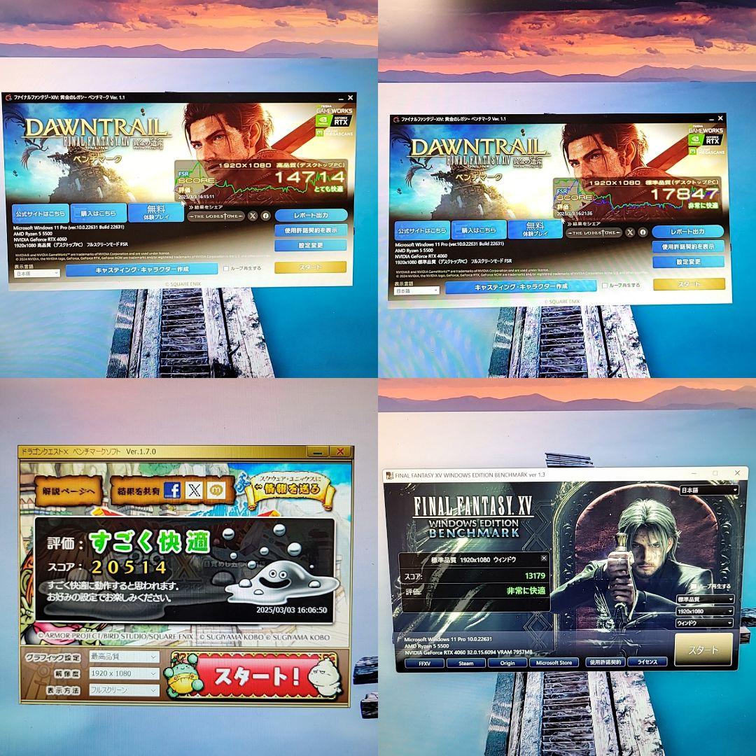 しーさー様PC/Ryzen5 5500/16GB/RTX4060