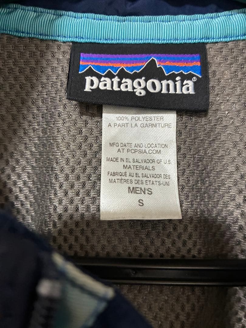 パタゴニア レトロX ボアベスト クレイジーパターン