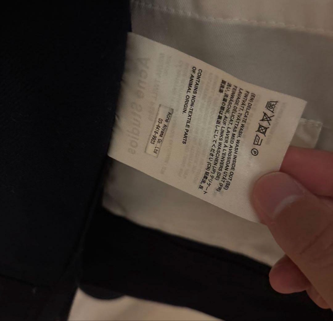 美品ACNE STUDIOS カーバーオール セットアップ ワークジャケット 紺