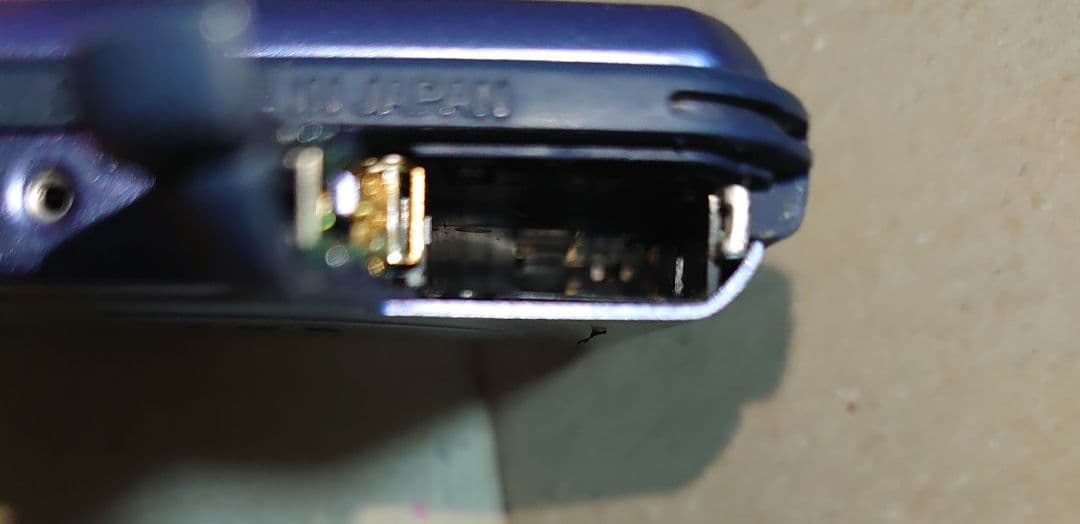 SONY MZ-E44 ポータブルMDプレーヤー