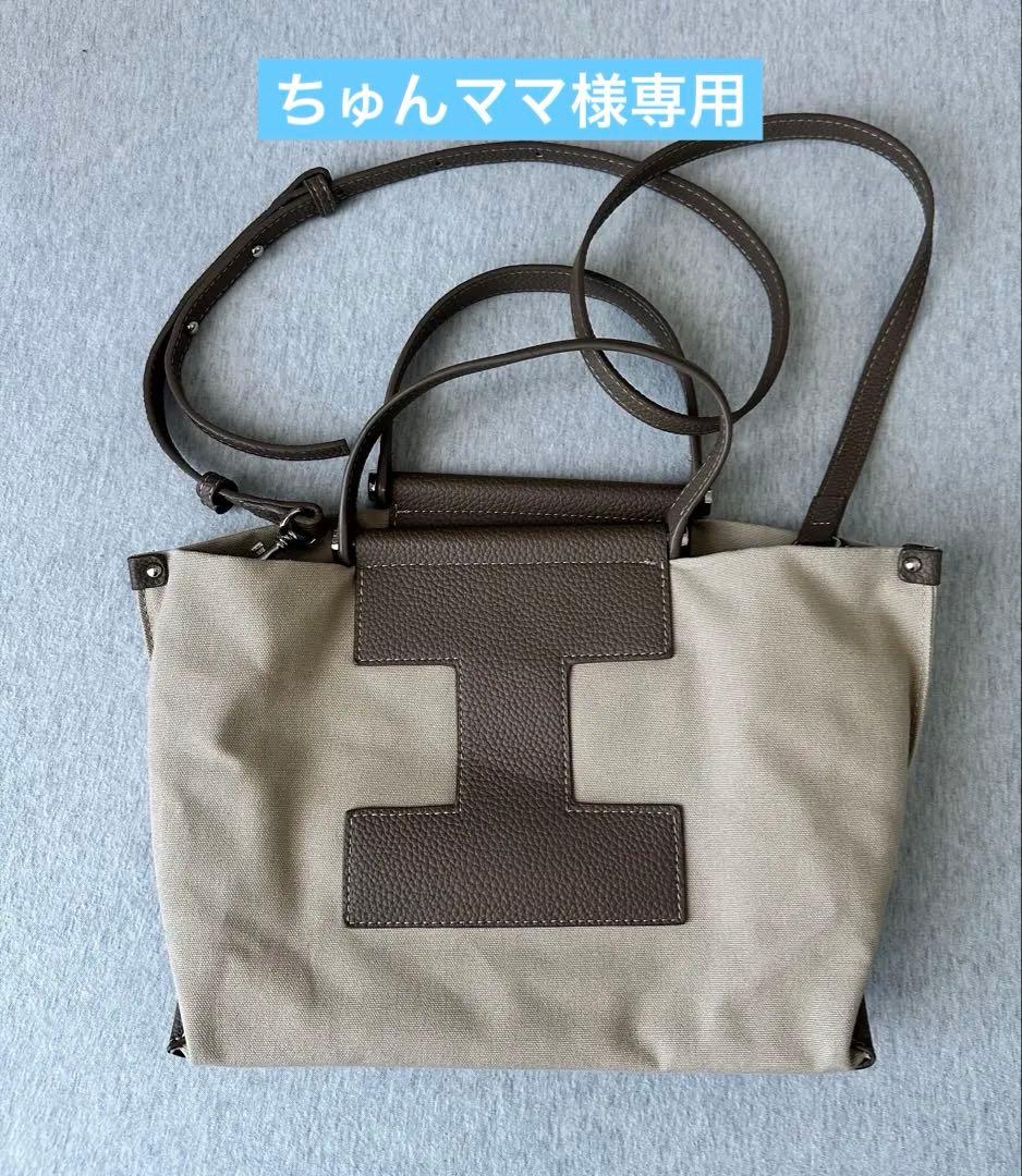 ★専用【美品】イアクッチ キャンバス レザー ショルダーバッグ S