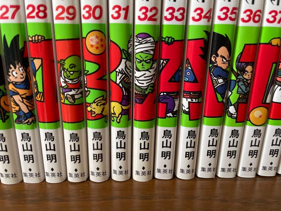 ドラゴンボール　新装版　全巻