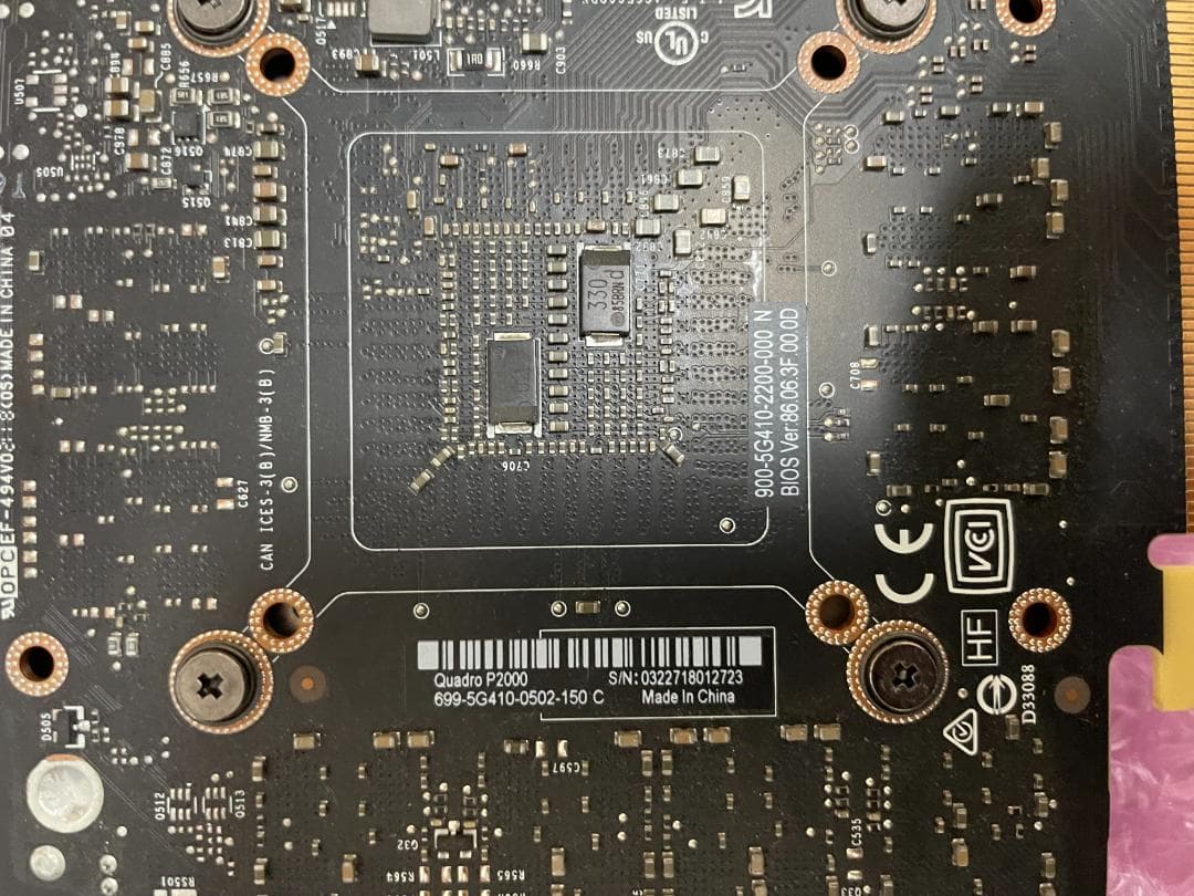 Quadro P2000 5GB 動作確認済み 1018