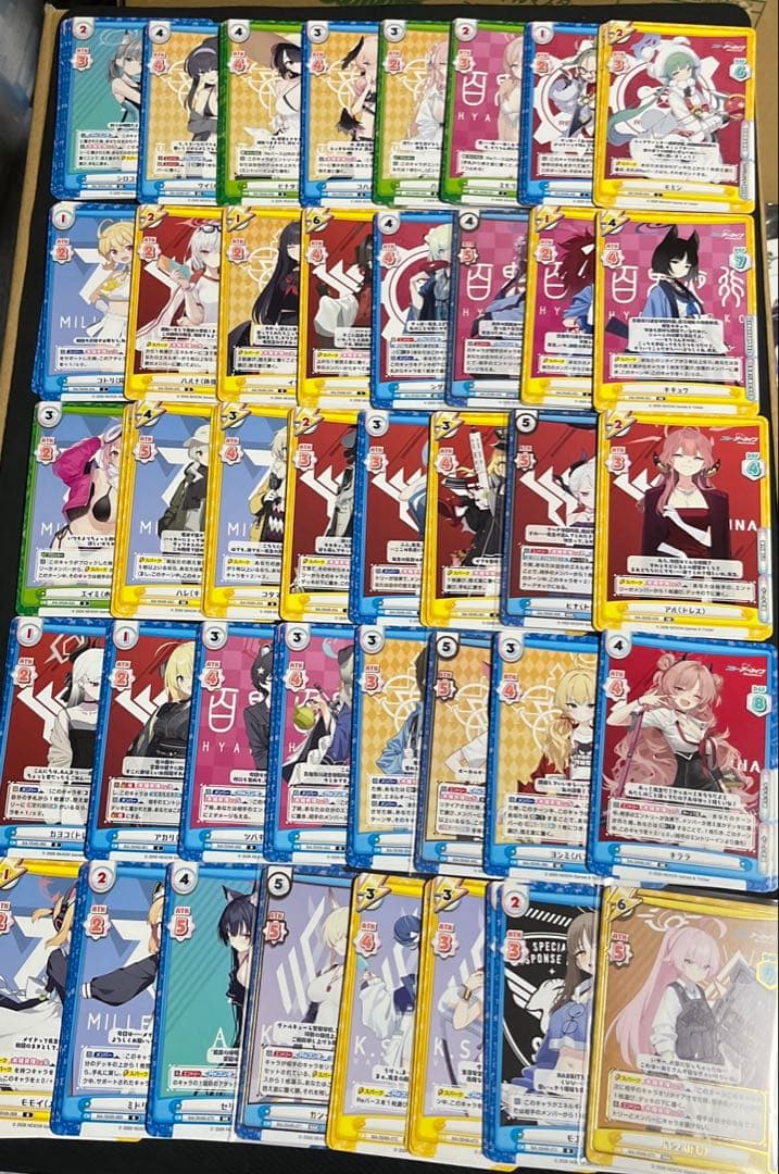 ⭐︎ Reバース ブルーアーカイブ Vol3 BAR.GRe込みRRR以下4コン