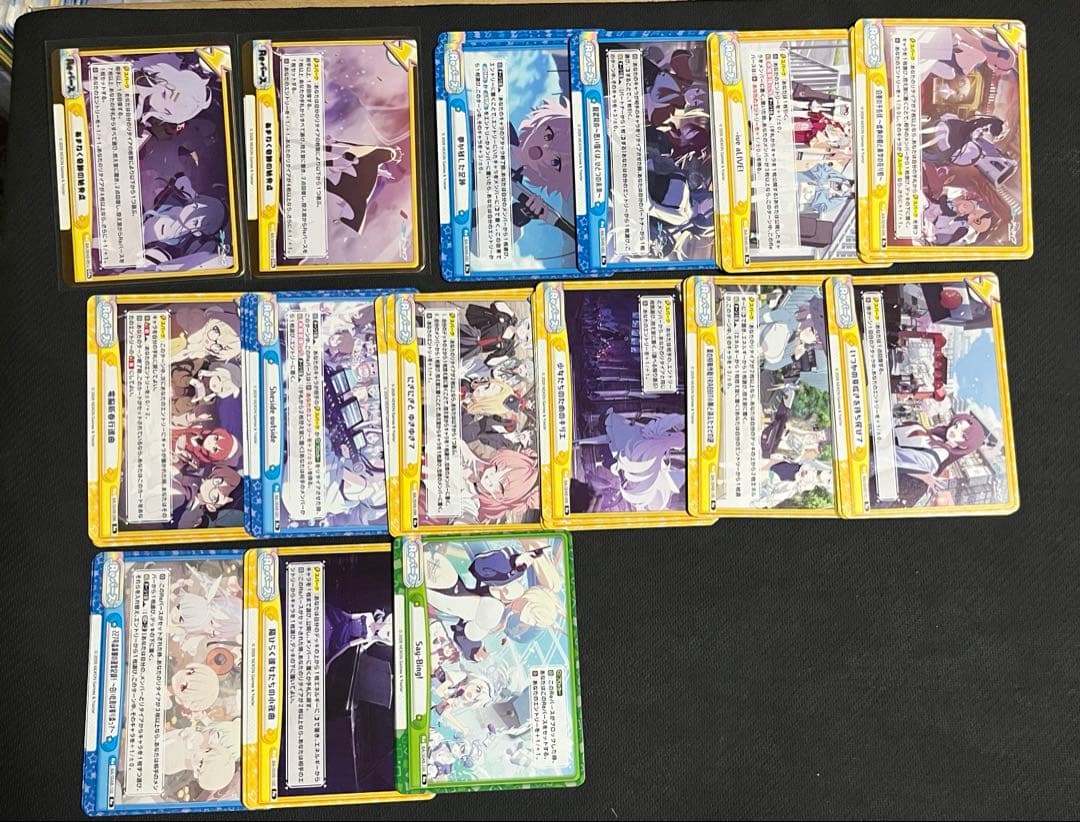 ⭐︎ Reバース ブルーアーカイブ Vol3 BAR.GRe込みRRR以下4コン