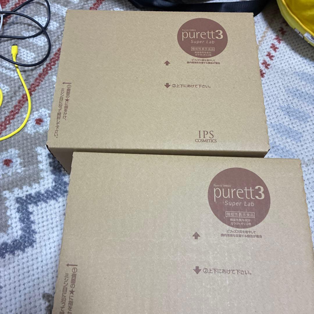 ipsコスメティックススーパーラブ６０本 賞味期限2026年4がつです。