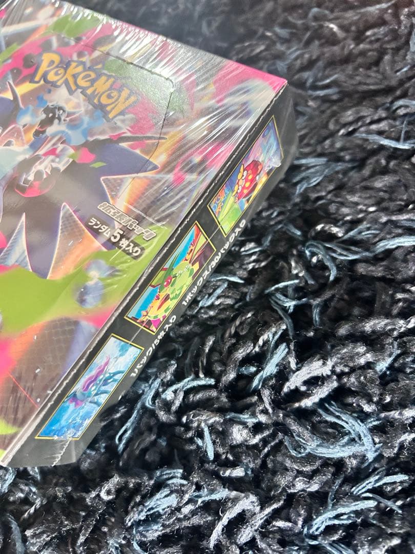 ポケモンカード インフェルノX未開封 1BOX シュリンク付き