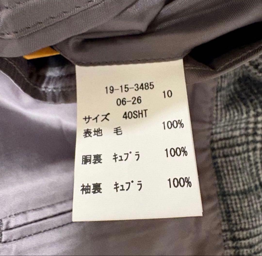 ぼ*ー様 ブルックスブラザーズ× FOX BROTHERS 250周年